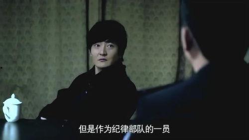 暗黑者1在线观看免费版,揭秘犯罪心理的惊悚悬疑之旅 第1张 暗黑者1在线观看免费版,揭秘犯罪心理的惊悚悬疑之旅 第1张