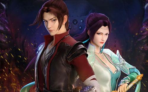 在线观看斗破苍穹全集 第3张 在线观看斗破苍穹全集 第3张