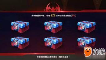 qq飞车手游最新爆料博主,全新赛道与角色即将上线！  第2张