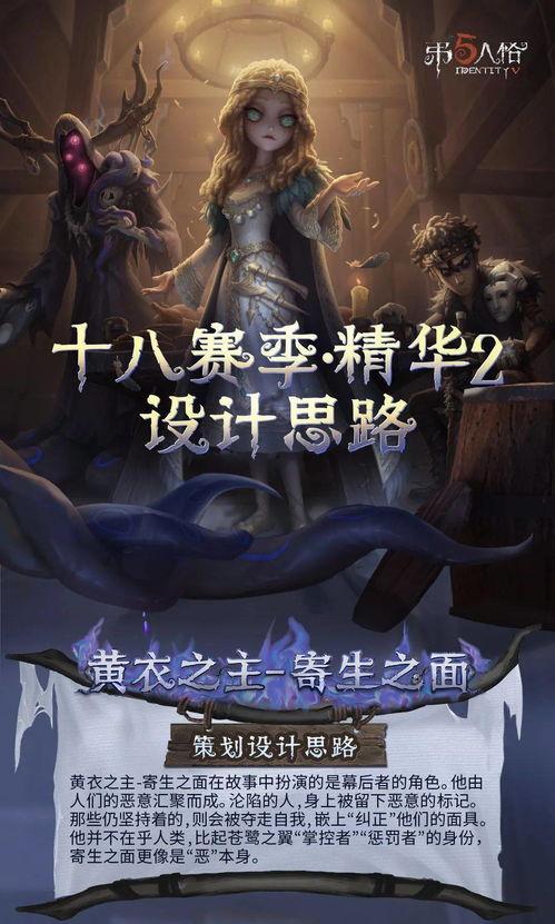 二十六赛季故事视频爆料,故事视频爆料背后的精彩剧情