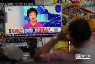 台湾最新爆料新闻,最新爆料揭露两岸关系背后真相!” 第1张 台湾最新爆料新闻,最新爆料揭露两岸关系背后真相!” 第1张