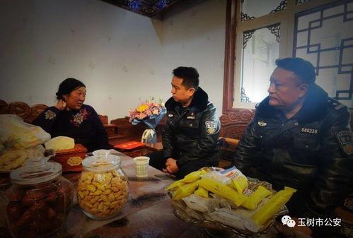 青海玉树最新爆料,揭秘神秘事件背后的真相 第2张 青海玉树最新爆料,揭秘神秘事件背后的真相 第2张