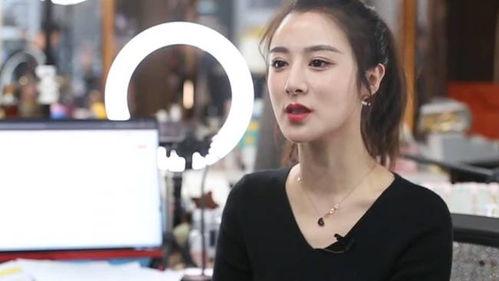 薇娅爆料范冰冰视频大全,揭秘娱乐圈风云变幻  第2张