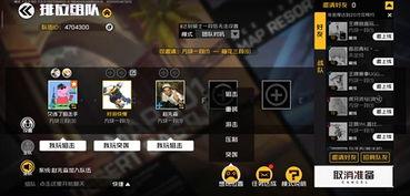 最新资讯爆料王牌,揭秘最新资讯爆料的背后真相 第3张 最新资讯爆料王牌,揭秘最新资讯爆料的背后真相 第3张