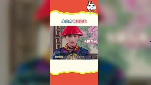 娱乐吃瓜酱书,揭秘娱乐圈幕后故事与明星八卦 第2张 娱乐吃瓜酱书,揭秘娱乐圈幕后故事与明星八卦 第2张