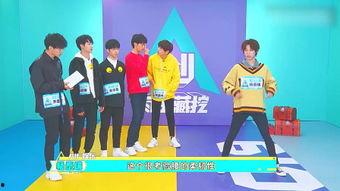 少年 在线观看,青春记忆的云端回响 第3张 少年 在线观看,青春记忆的云端回响 第3张