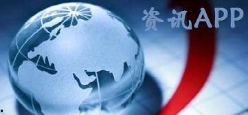 郑州新闻热点爆料视频,揭秘最新爆料视频背后的真相 第3张 郑州新闻热点爆料视频,揭秘最新爆料视频背后的真相 第3张