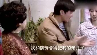 娱乐吃瓜酱老爷爷视频,揭秘娱乐圈幕后故事 第2张 娱乐吃瓜酱老爷爷视频,揭秘娱乐圈幕后故事 第2张