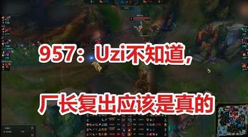 忍者必死3直播爆料视频,精彩瞬间与幕后花絮大曝光 第3张 忍者必死3直播爆料视频,精彩瞬间与幕后花絮大曝光 第3张