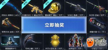 cf活动爆料最新手雷,CF全新手雷亮相，神秘属性引玩家热议