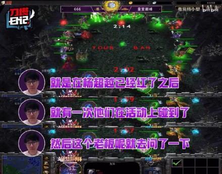 酒神直播爆料视频大全,视频大全揭秘幕后真相