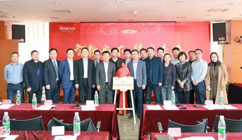 弘阳天悦最新爆料新闻报道,揭秘神秘项目背后的惊人真相 第2张 弘阳天悦最新爆料新闻报道,揭秘神秘项目背后的惊人真相 第2张