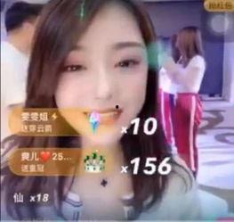 八卦爆料娱乐圈主播直播间,娱乐圈主播直播间幕后风云 第2张 八卦爆料娱乐圈主播直播间,娱乐圈主播直播间幕后风云 第2张