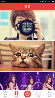 大勇爆料视频大全集下载,揭秘幕后真相,带你走进事件核心 第3张 大勇爆料视频大全集下载,揭秘幕后真相,带你走进事件核心 第3张