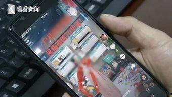 爆料老赖短视频怎么拍 第3张 爆料老赖短视频怎么拍 第3张